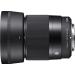 Sigma 30mm F1.4 Contemporary DC DN Lens for Sony E - High-performance Lens for Sony E Cameras - Buy Online on GoSupps.com