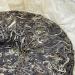 Pu-erh tea 2023 - Eighteen Villages of Mengku-Iceland 357g Raw - Buy Online on GoSupps.com