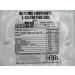 100 Grams Glycine Propionyl L-Carnitine HCl Powder