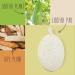 Stephanie Franck Beauty Bath Set - Exfoliating Loofah Sisal & Hemp Gloves for Glowing Skin | International Shipping Available - Buy Online on GoSupps.com