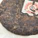 Pu-erh tea 2002 Customized version round tea 400g Raw - Buy Online on GoSupps.com