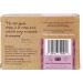 Little Soap Company Organic Rose Geranium Soap Bar 110g - Vegan, Cruelty Free, No SLS or Parabens - Natural & Organic Body and Hand Soap - Buy Online on GoSupps.com