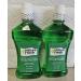 Nature Fresh Natural Spearmint Mouthwash 24 Fl Oz Pack of 2 Freshens Breath Without Burn