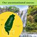 Premium Chlorella Spirulina Powder - 85 Servings - Non-GMO - Sunlight Grown - Deep Green Color - Cracked Cell Wall - High Protein - Alkalizing - Vegan Capsules - Mountain Water - 170g - Buy Online on GoSupps.com