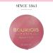 Bourjois Blush 33 Lilas d'Or - Radiant and Long-Lasting Cheek Color - Buy Online on GoSupps.com