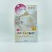 Sana Nameraka Honpo Soy Milk Isoflavone Wrinkle Gel Cream - 100g (Green Tea Set) - Buy Online on GoSupps.com
