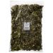 Old India Curry Leaves Dried 250 g 250 g (Pack of 1)