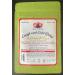 Yoga Chaitanya-Cough and Cold Relief Herbal Tea-Loose Leaf (10 gm) - Buy Online on GoSupps.com