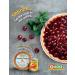 Glick Graham Cracker Pie Crust 170g - Buy Online on GoSupps.com