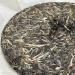 2021 SHENG JIA YUAN Pu-erh Yiwu Zhengshan 357g Raw - Premium Quality Tea - Buy Online on GoSupps.com