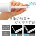 Mobile Toilet Shower - Buy Online on GoSupps.com