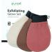 PureXT 3 Exfoliating Gloves - Kessa Hammam Body Scrubber - Fake Tan Remover Mitts - Buy Online on GoSupps.com