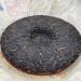 Pu-erh tea 2011 Octagonal Pavilion Yiwu Zhengshan Big Tree Tea 357g Raw - Buy Online on GoSupps.com