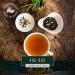 PekoeTea Edinburgh Chai Black Tea - Premium Indian Black Tea with Chai Spices - 50g Box - Buy Online on GoSupps.com