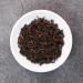 Yunnan PU Erh Organic Tea 100g - High-Quality Red Tea from China | Eco-Friendly Traditional Brewing | MyCupOfEa - Perfect for Connoisseurs - Buy Online on GoSupps.com