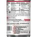 Campbell's Chicken Gravy 10.5 oz - Buy Now for Delicious Meals! - Buy Online on GoSupps.com