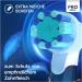 Oral-B Pro Kids Spiderman Electric Toothbrush - Soft Bristles Travel Case & Stickers | Ideal for Children 3+ | Sensitive Mode for Gentle Dental Care - Buy Online on GoSupps.com