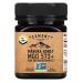 Egmont Honey Manuka Honey Raw And Unpasteurized 573+ MGO 8.82 oz (250 g)