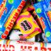 Thornton & France Retro Sweets Gift Box Hamper | Nostalgic Treats & Candy From 70s & 80s | Letterbox Hamper Gift Set (39 items) | Penny Post' - Buy Online on GoSupps.com
