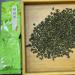 Taiwan unique tea Sijichun High-mountain tea 150g*4 - Buy Online on GoSupps.com