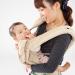 People Mochi Teething Necklace - Handmade Charm Necklace for Babies and Kids - Buy Online on GoSupps.com