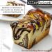 Premium Dry Yeast for Baking - Fine-Grained 40g Pack for Ciabatta Pizza Cake & Pastries - International Shipping - Buy Online on GoSupps.com