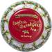 New English Teas Christmas Cow Tea Caddy with 80 English Breakfast Teabags - Buy Online on GoSupps.com