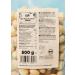 Koro Bio Macadamia Nuts 500g - Organic Whole Kernels with Mild Aroma - Additive-Free & Crispy - International Shipping Available - Buy Online on GoSupps.com