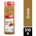 Club House Quality Natural Herbs & Spices One Step Seasoning Greek 510g - Packaging May Vary & Quality Natural Herbs & Spices One Step Seasoning Garlic Plus 580g Seasoning + Garlic Plus - Buy Online on GoSupps.com