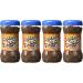 Benco Poudre chocolat e 400 g - Lot de 4 - Buy Online on GoSupps.com