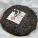 Pu-erh Tea 2009 Xiangzhuqing winter 500g Raw - Buy Online on GoSupps.com