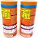 Metamucil Sugar Free Fiber Supplement, Orange Smooth, 260 Servings, 1.7 lb (Pack of 2) - Buy Online on GoSupps.com