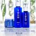Japan Health and Beauty - Kose Medicated Sekkisei 360ml *AF27* - Buy Online on GoSupps.com