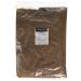JustIngredients Essentials Cloves Ground 1 kg