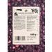 KoRo - Cassis lyophilis s 500 g - Buy Online on GoSupps.com