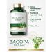 Carlyle Bacopa Monnieri 1000 mg Capsules - 180 Count for Memory & Focus - Buy Online on GoSupps.com