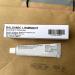 Balsamic Liniment (Vishnevsky Ointment) - Antiseptic & Disinfectant for Wounds Ulcers & Bedsores | Birch Tar & Castor Oil (40g - Buy Online on GoSupps.com