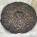Pu-erh tea 2006 Yongchang Hao Yunnan Pu'er Tea Cake 357 Raw - Buy Online on GoSupps.com