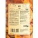 KoRo - Kakis s ch s 500g - exotique non sulfur et sans sucre ajout  - Buy Online on GoSupps.com