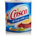 Crisco, All-Vegetable Shortening, 48 oz