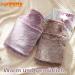 Buy Samply Hot Water Bottle with Soft Cover - 2L Purple | Ideal for Cold Nights - Perfect for Adults & Children - Buy Online on GoSupps.com