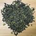 Taiwan unique tea TTES No.20(Yingxiang) Shanlinxi three-layer flat Fragrant type 150g*4