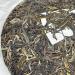Pu-erh tea 2022 Brown Mountain Big Tree Tea 357g Raw - Buy Online on GoSupps.com