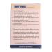 Ultra White 16% Teeth Whitening Gel - Large 5 Tube Pack - Buy Online on GoSupps.com