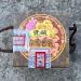 Taiwanese old tea Alishan Charcoal roasted oolong tea 1980s 300g - Buy Online on GoSupps.com