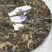 Pu-erh tea 2023 Laobanzhang 357g Raw - Buy Online on GoSupps.com