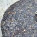 Pu-erh tea 1998 Hong Kong customization Thick Paper Dai Wenqing Yi Wu Zhengshan 357g Raw - Buy Online on GoSupps.com