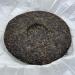 Pu-erh tea 2009 iceland lake 357g Raw - Buy Online on GoSupps.com