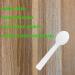 200pcs 4 Inch Mini Wooden Spoons - Biodegradable Birchwood Cutlery for Parties, Weddings, Camping - Buy Online on GoSupps.com
