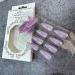Luxury Champagne Purple Cat Eye Almond Press on Nails - 24Pcs Fashion False Nails - Buy Online on GoSupps.com